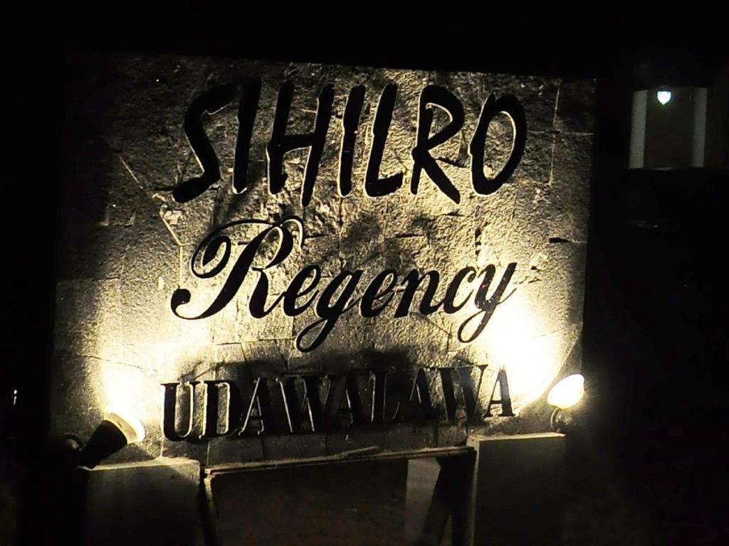 Sihilro Regency Hotel Udawalawe Exterior foto
